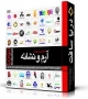 Logo Col  CD